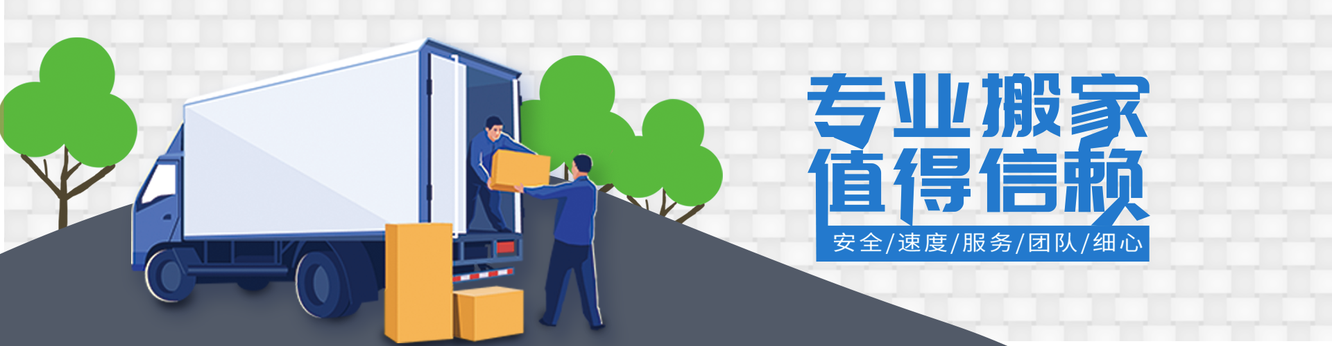菠菜平台(中文区)官网